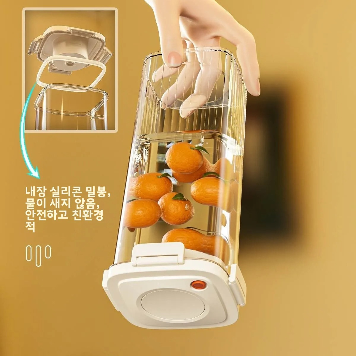 Plastic Vacuum Sealed Tank Cof - Commercial Kitchen Organization reseña y precio