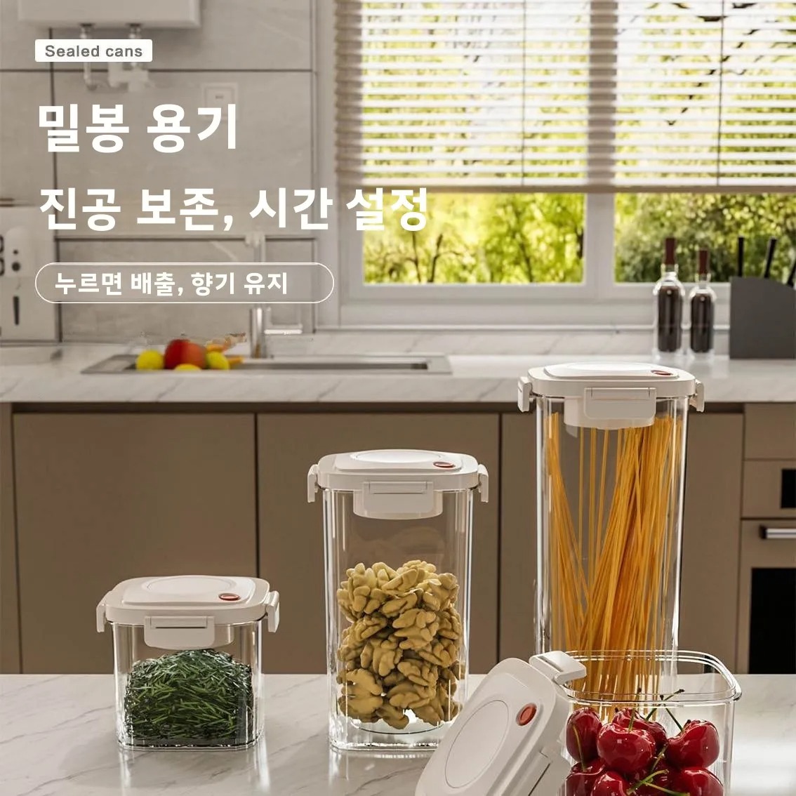 Plastic Vacuum Sealed Tank Cof - Commercial Kitchen Organization reseña y precio