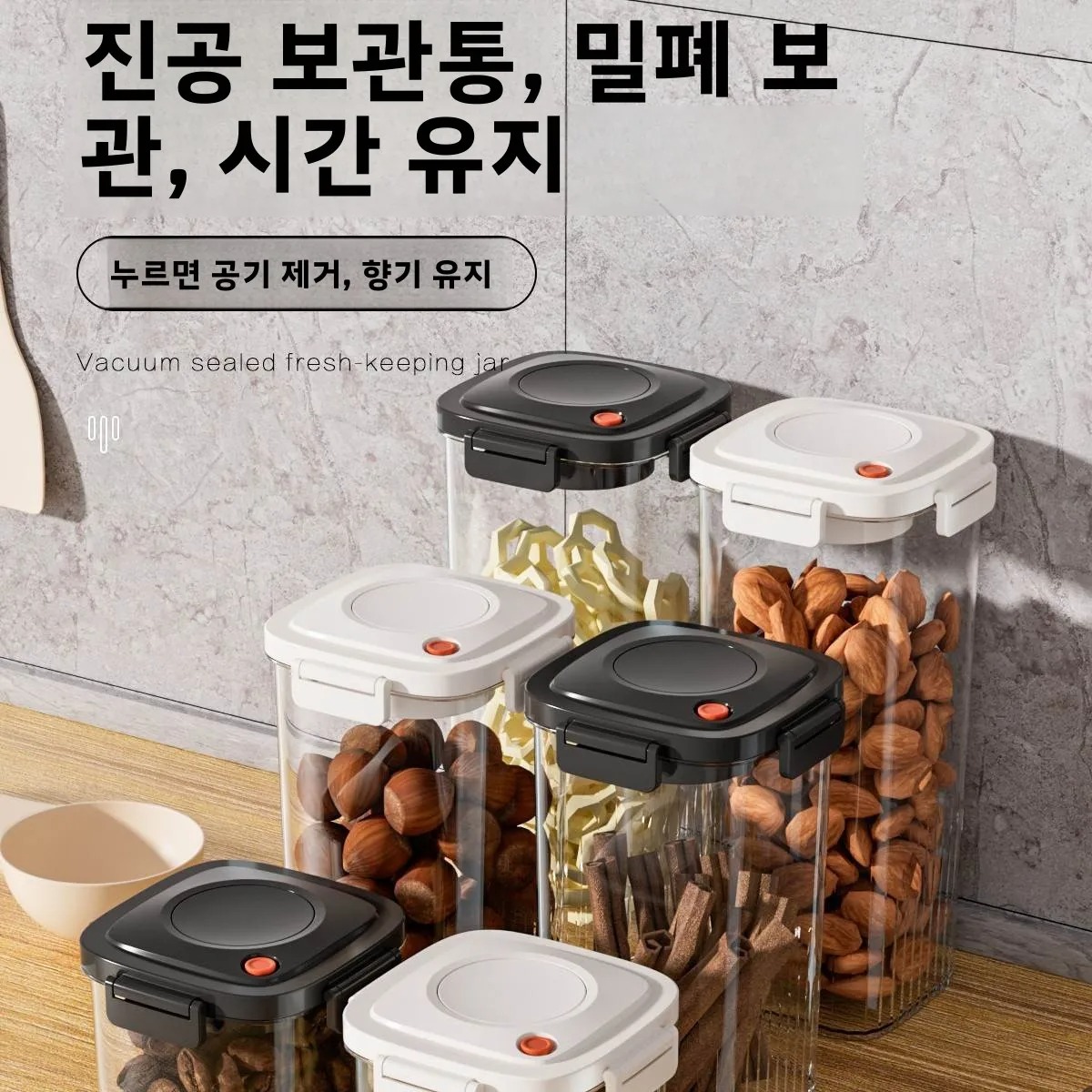 Plastic Vacuum Sealed Tank Cof - Commercial Kitchen Organization reseña y precio