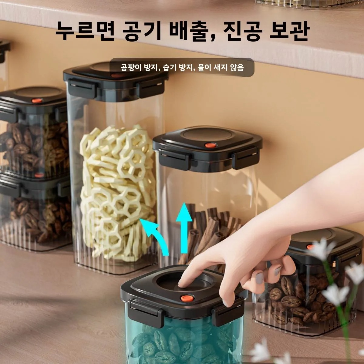 Plastic Vacuum Sealed Tank Cof - Commercial Kitchen Organization reseña y precio