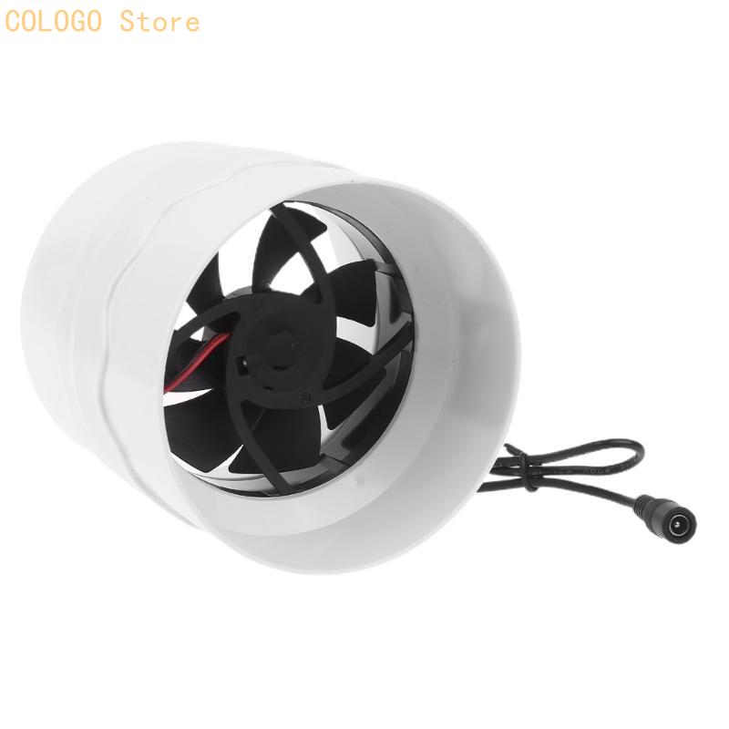 Exhaust Air Fan for Bathroom K - Commercial Kitchen Ventilation reseña y precio