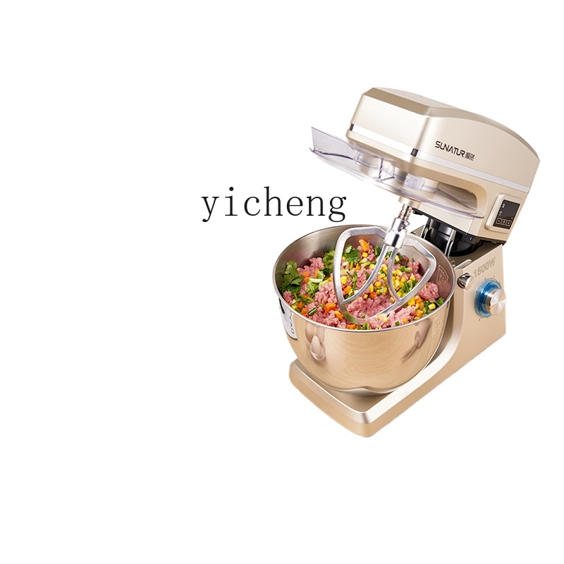 Mixer Commercial Automatic Mea - Dough Mixer Machine reseña y precio