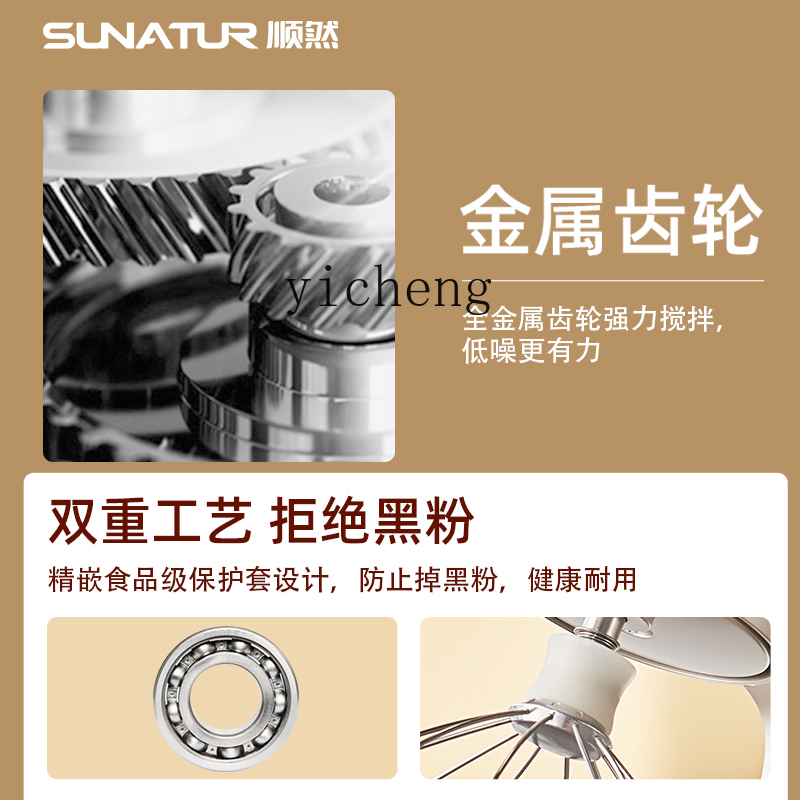 Mixer Commercial Automatic Mea - Dough Mixer Machine reseña y precio