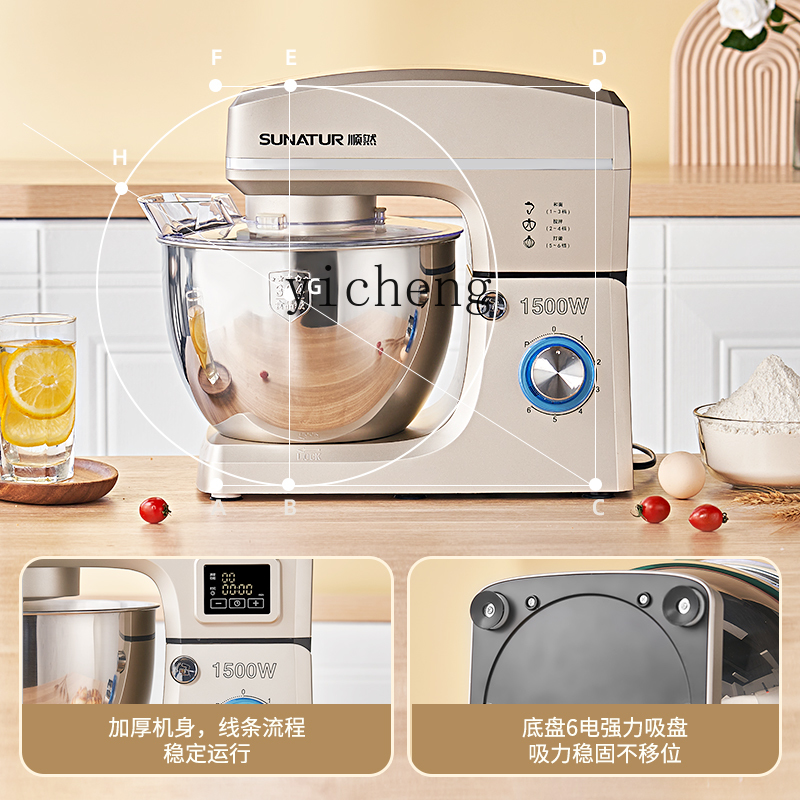 Mixer Commercial Automatic Mea - Dough Mixer Machine reseña y precio
