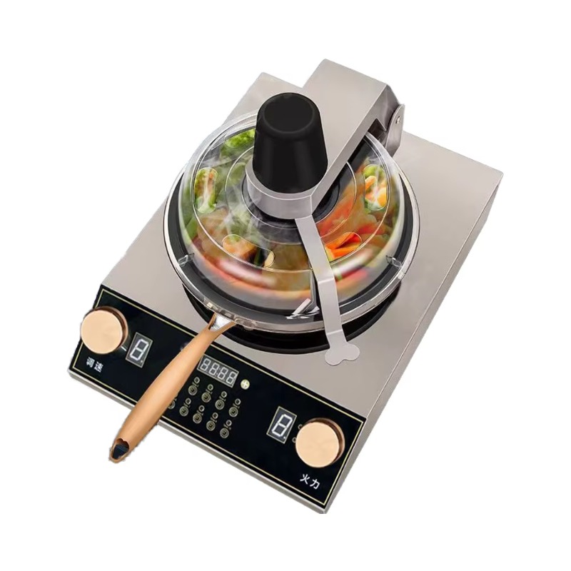 Automatic Cooking Machine  Aut - Commercial Kitchen Kitchen reseña y precio