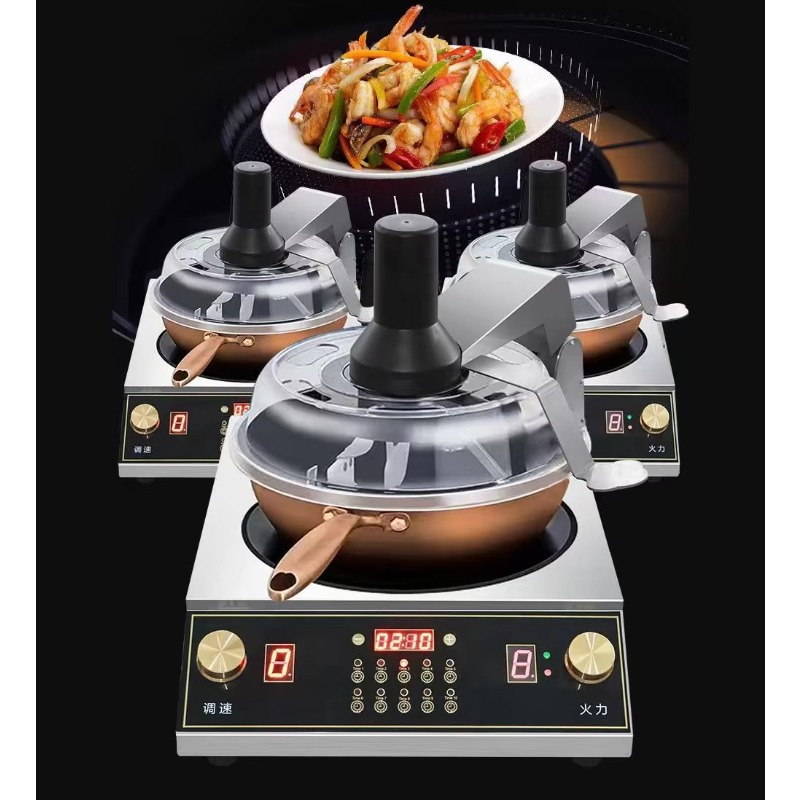 Automatic Cooking Machine  Aut - Commercial Kitchen Kitchen reseña y precio