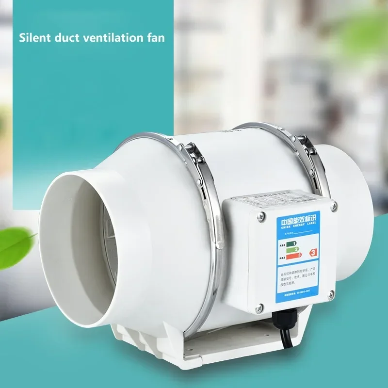 4 Inch 220V Silent Inline Exha - Commercial Kitchen Ventilation reseña y precio