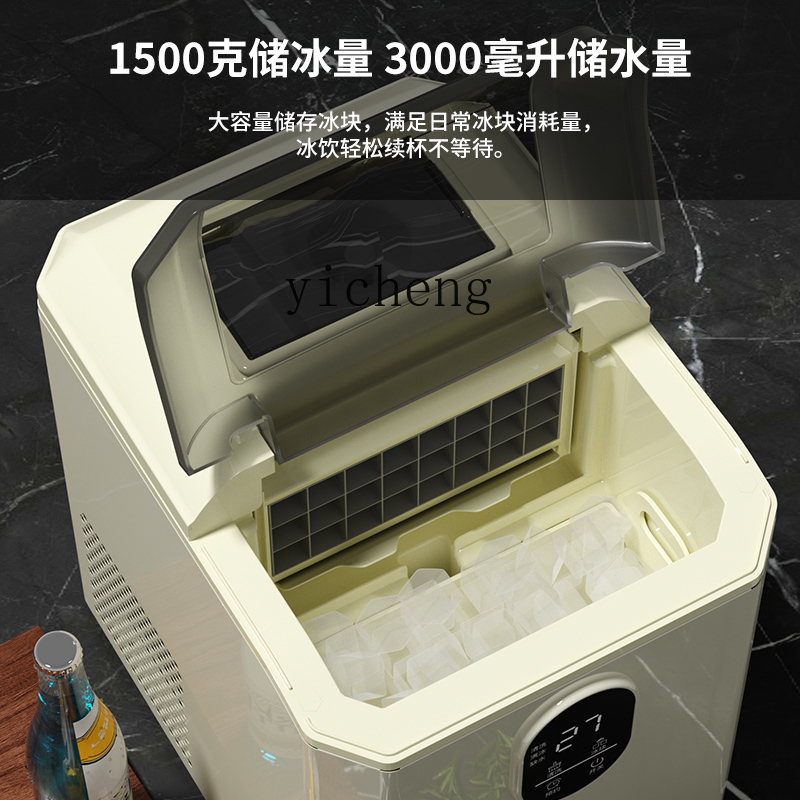c29Ice Maker Small Household C - Commercial Ice Maker reseña y precio
