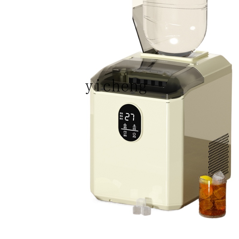 c29Ice Maker Small Household C - Commercial Ice Maker reseña y precio