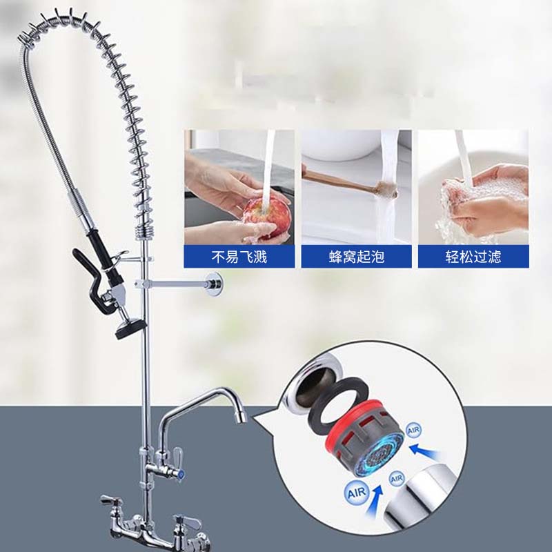 High Quality Modern Design Com - Commercial Quality Kitchen Faucet reseña y precio