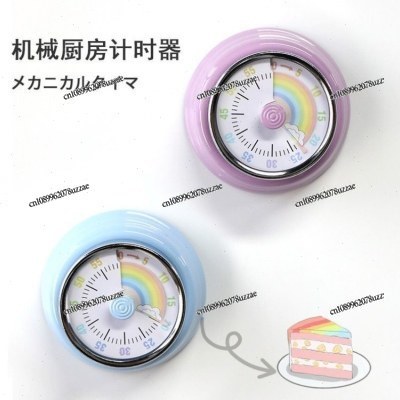 Mechanical Timer Kitchen Cooki - Commercial Kitchen Management reseña y precio