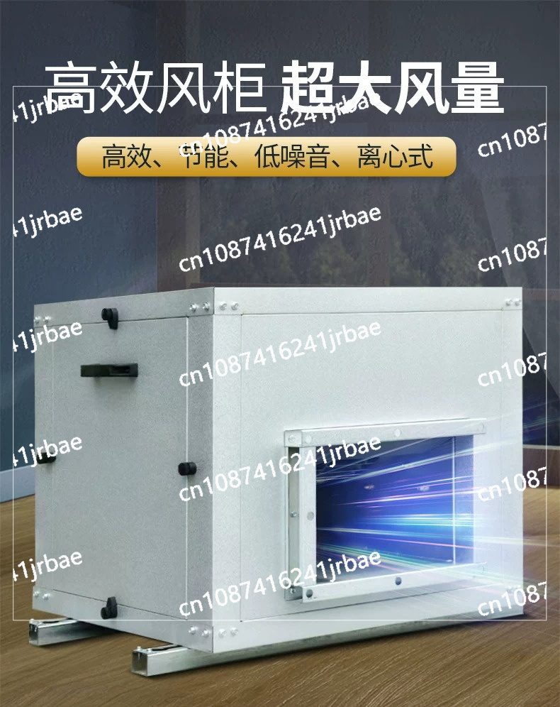Silent box fan kitchen restaur - Commercial Kitchen Ventilation reseña y precio