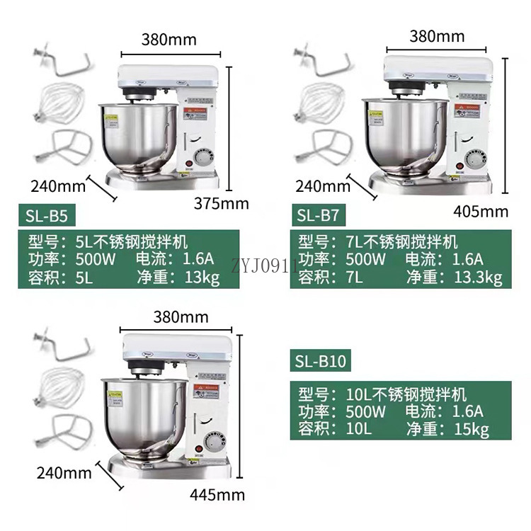 Commercial and Household Multi - Dough Mixer Machine reseña y precio