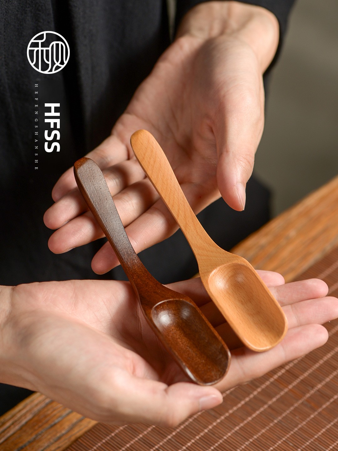 Walnut Wood Tea Spoon Tea Cere - Commercial Kitchen Utensils reseña y precio