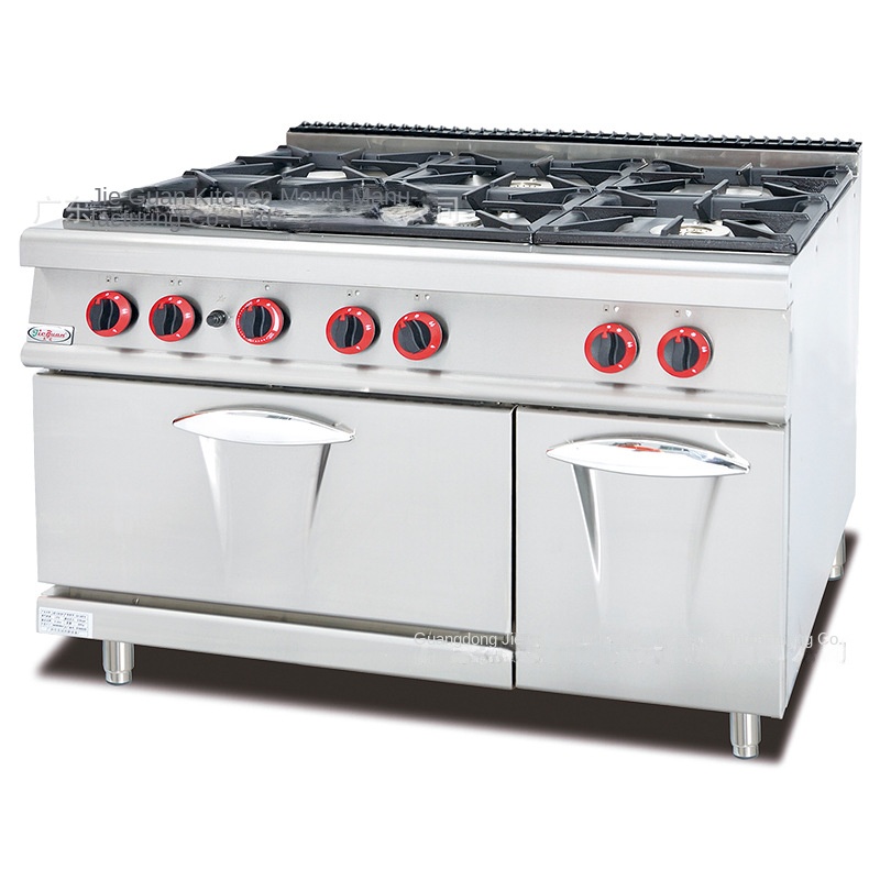 Jie Guan GH-797A Commercial Ki - Commercial Kitchen Kitchen reseña y precio