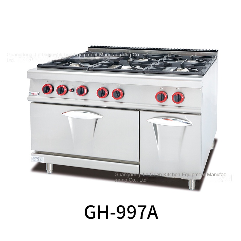 Jie Guan GH-797A Commercial Ki - Commercial Kitchen Kitchen reseña y precio