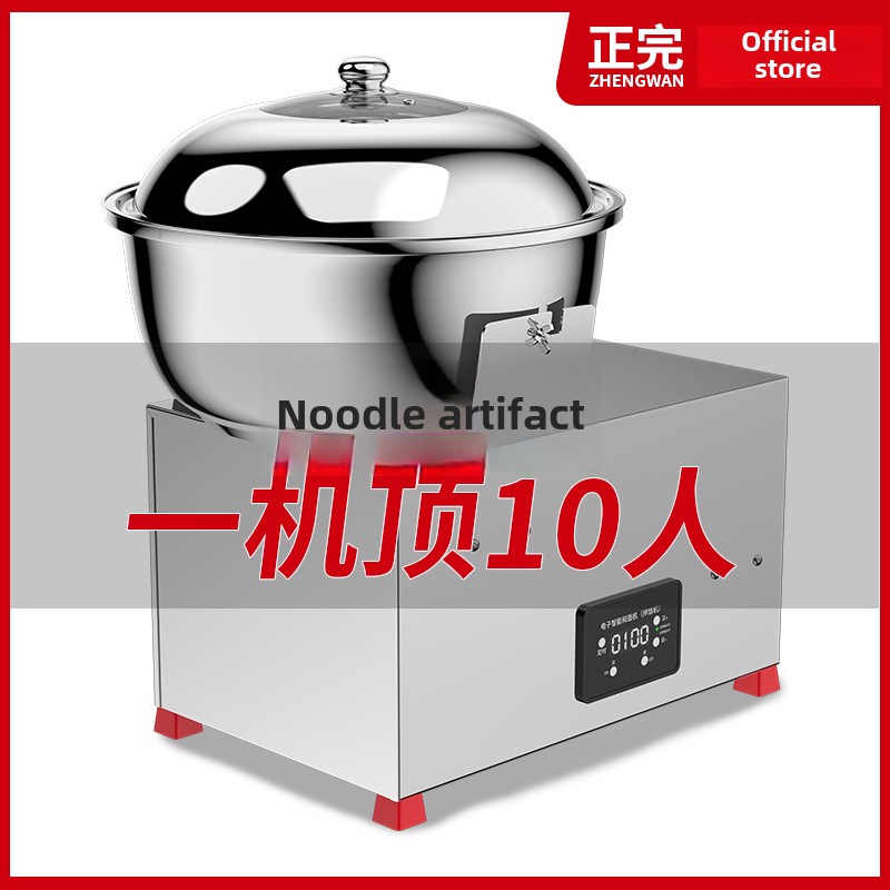 cQ stainless steel basin type  - Dough Mixer Machine reseña y precio