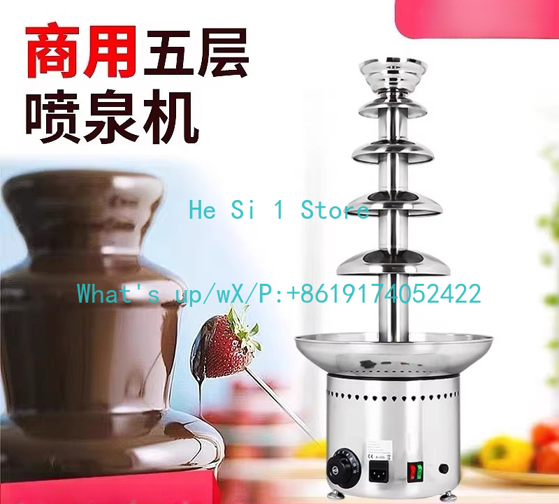 Five-layer chocolate fountain  - Chocolate Fountain Commercial reseña y precio