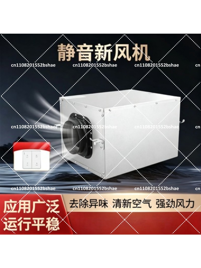 Silent One-Way Kitchen Exhaust - Commercial Kitchen Ventilation reseña y precio