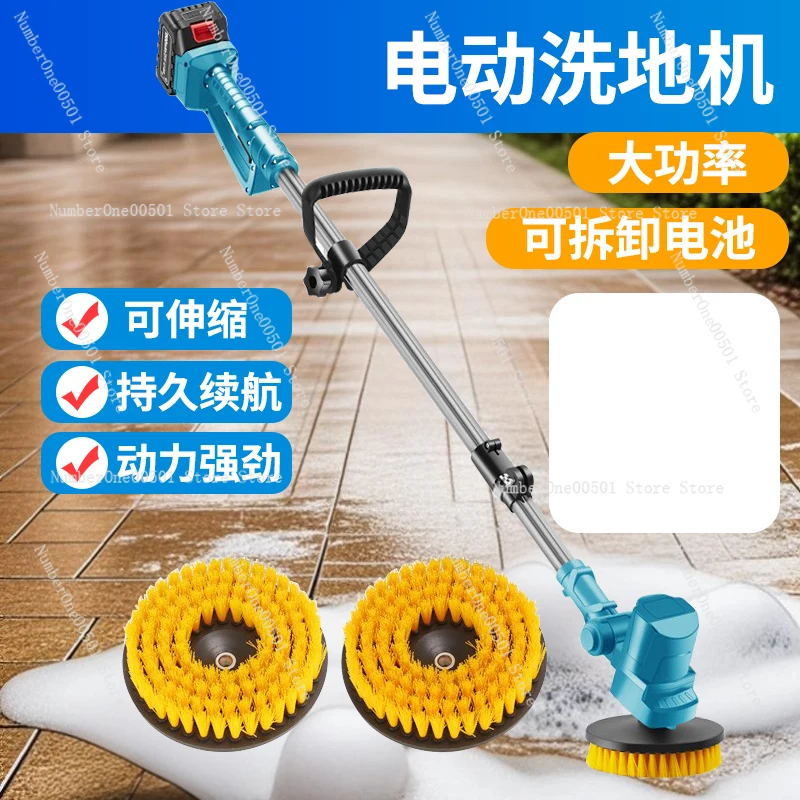 High Power Electric Cleaning B - Commercial Kitchen Tile Flooring reseña y precio